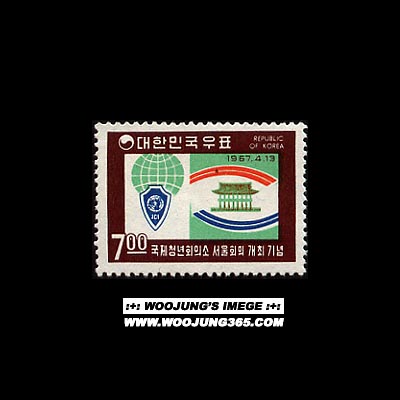 1967/ ����û��ȸ�Ǽ� ����ȸ��