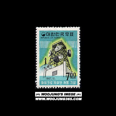 1967/ ����ũ�ο��̺���� ����