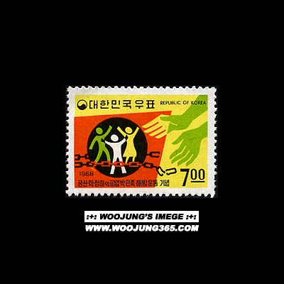 1968/ ������������ �����ع�