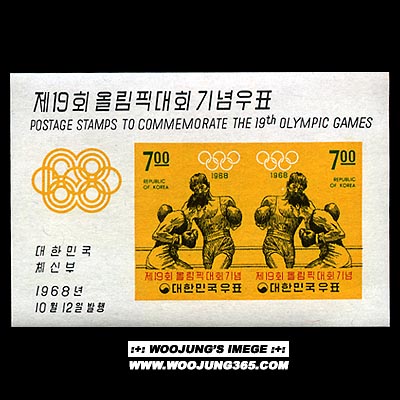 1968/ 19ȸ �ø��ȴ�ȸ 2������ 4�� S/S