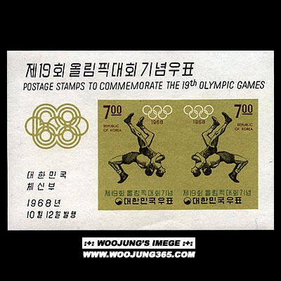 1968/ 19ȸ �ø��ȴ�ȸ 2������ 4�� S/S