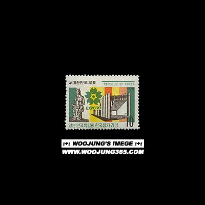 1970/ �Ϻ� ���� �ڶ�ȸ ����