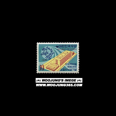 1970/ UPU �繫�� û�� ����