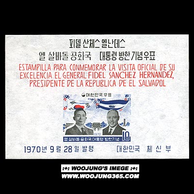 1970/ ����ٵ���ȭ�� ����� ���� (L) S/S