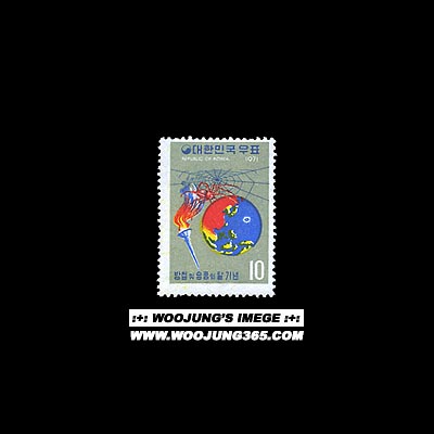 1971/ ��ø �� �°��� ��