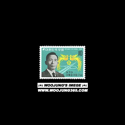 1971/ 7�� ����� ����