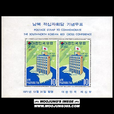 1971/ ���� ������ȸ�� S/S