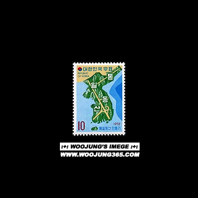 1972/ ���ϵ��� �����