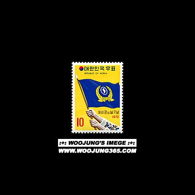 1972/ ������ ��