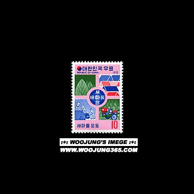 1972/ �������