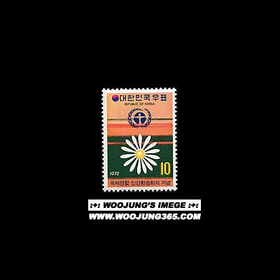 1972/ �������� �ΰ�ȯ��ȸ��