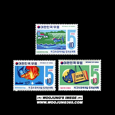 1972/ 3�� �������� 5�����ȹ 3��