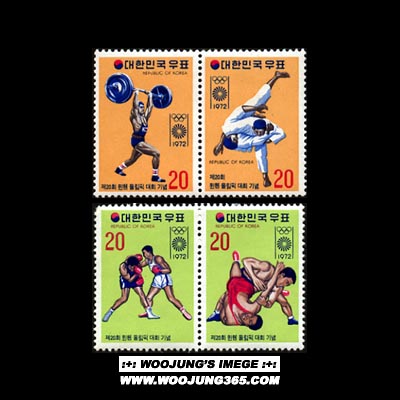 1972/ 20ȸ ����ø��ȴ�ȸ 2������ 2��