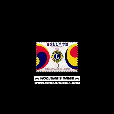 1972/ 11�� ���� ���̿½� ��ȸ