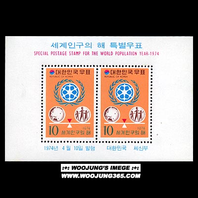 1974/ �����α��� �� S/S