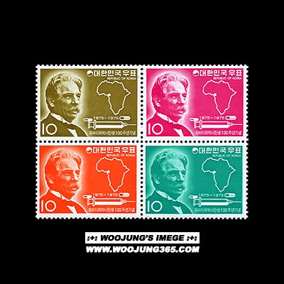 1975/ ������ó �ڻ� ź�� 100�ֳ� 4������