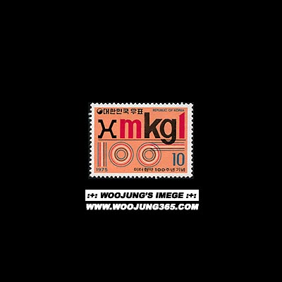 1975/ �������� 100��