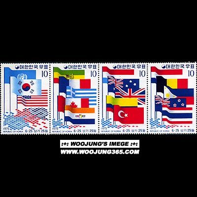 1975/ 6.25 ���� ���25�� ����4��