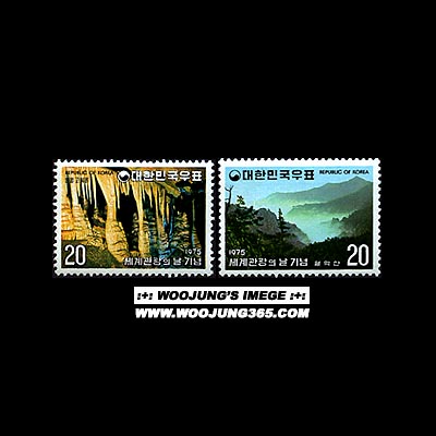 1975/ ���� ������ �� 2��