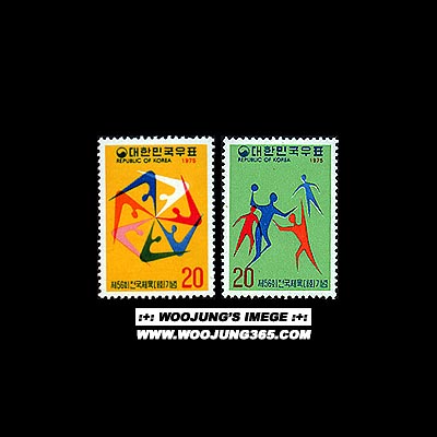 1975/ ��56ȸ ����ü�� 2��