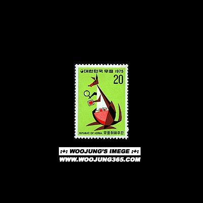 1975/ '75 ��ǥ����ְ�