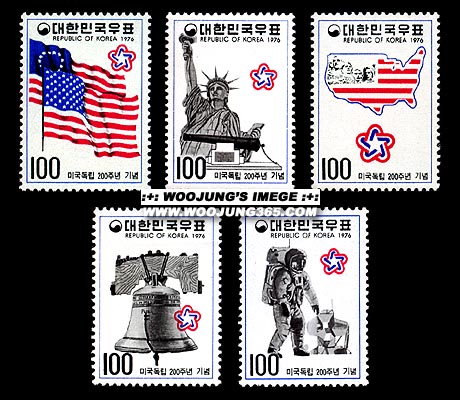 1976/ �̱� ���� 200�ֳ� 5��