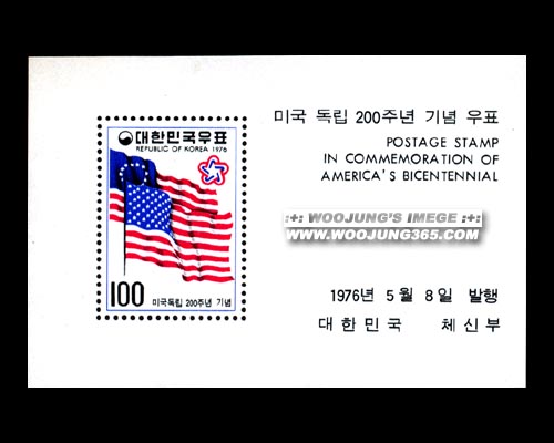 1976/ �̱� ���� 200�� S/S