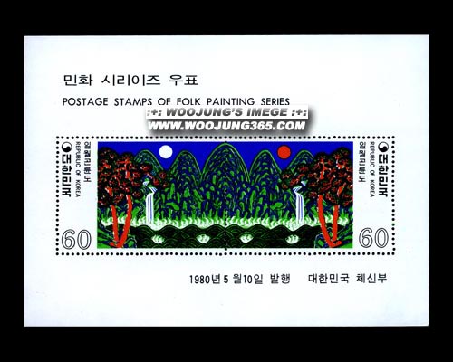 1980/ ��ȭ�ø��� ��2�� �Ͽ������ ��Ʈ