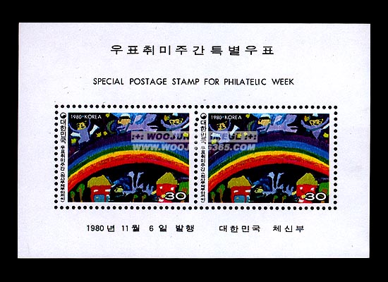 1980/ '80 ��ǥ����ְ� S/S