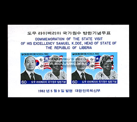 1982/ ���� ���̺����� �������� ���� S/S