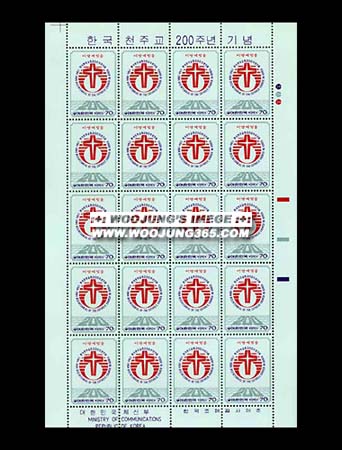 1984/ �ѱ�õ�ֱ� 200�ֳ� ����