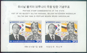 1984/ �ϻ糯 ��Ű�� ��糪�� ���� ���� S/S