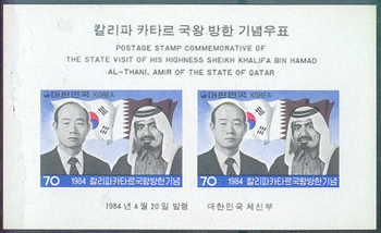 1984/ Į���� īŸ�� ���� ���� S/S