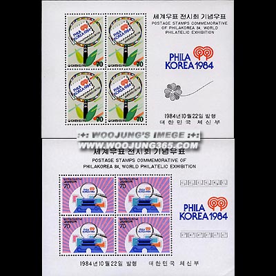 1984/ �����ǥ����ȸ 2�� S/S