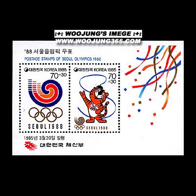 1985/ '88 ����ø��� �ø��� ��1�� S/S