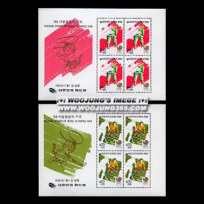 1986/ '88 ����ø��� �ø��� ��7��-2�� S/S