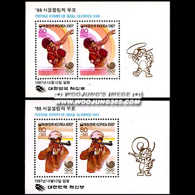 1987/ '88 ����ø��� �ø��� ��9��-4�� S/S