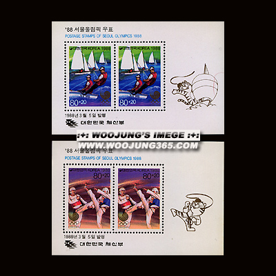 1988/ '88 ����ø��� �ø��� ��10��-2�� S/S