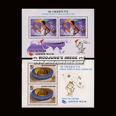 1988/ '88 ����ø��� �ø��� ��11�� S/S 2��