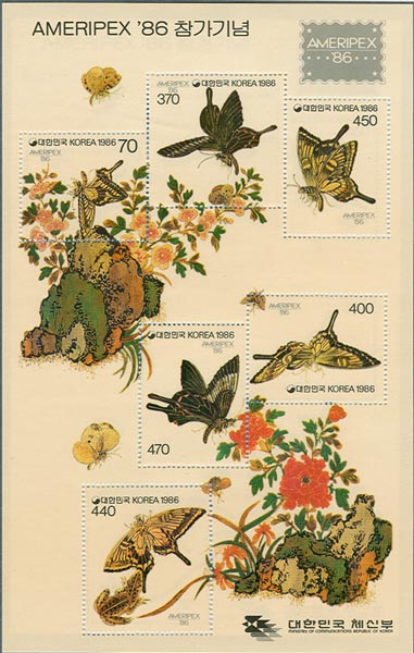 1986/ AMERIPEX '86 ����