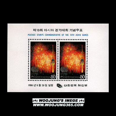 1986/ ��10ȸ �ƽþ� ����ȸ S/S 2��