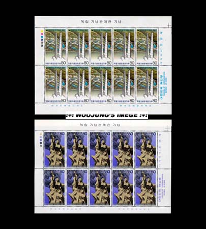 1987/ �������� ���� 2�� ����