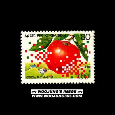 1988/ ���ο������� �ǽ�