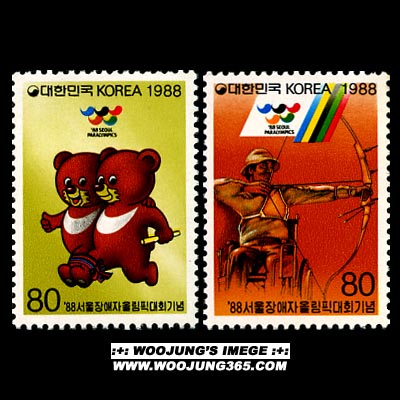 1988/ '88 ��������ڿø��ȴ�ȸ 2��