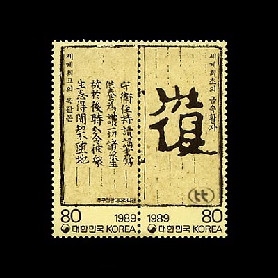 1989/ ���нø��� ��4�� 2������