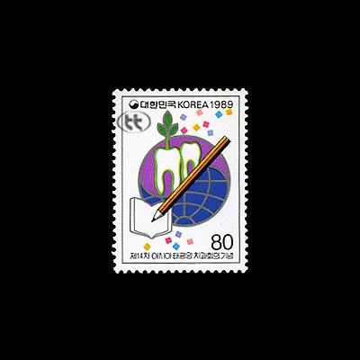 1989/ ��14�� �ƽþ������ ġ��ȸ��