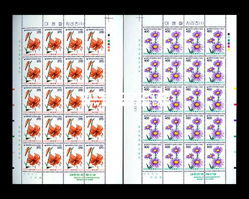 1990/ �߻�ȭ�ø��� ��1�� 4�� ����