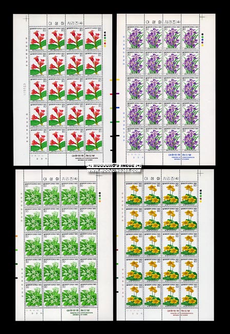 1993/ �߻�ȭ�ø��� ��4�� 4�� ����