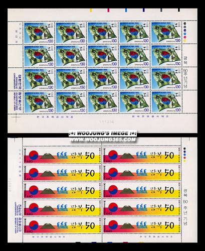 1995/ ���� 50�ֳ� 2�� ����