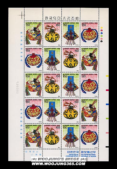 1996/ �ѱ��� �� �ø��� ��6�� 4������ ����